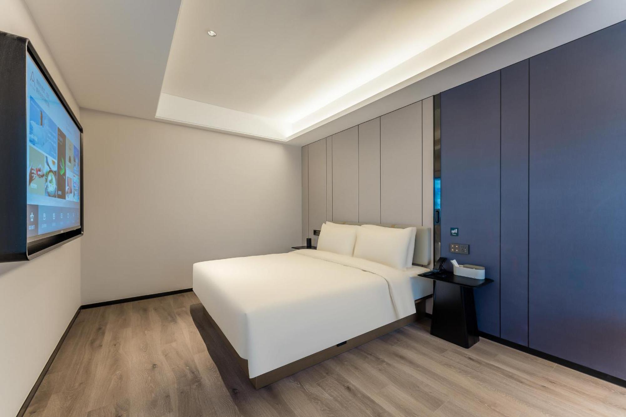 Atour Xintiandi Metro Station Hotel 4*
