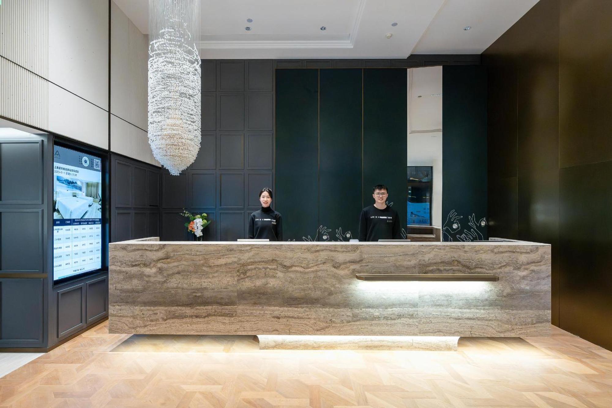 Atour Xintiandi Metro Station Hotel Shanghai