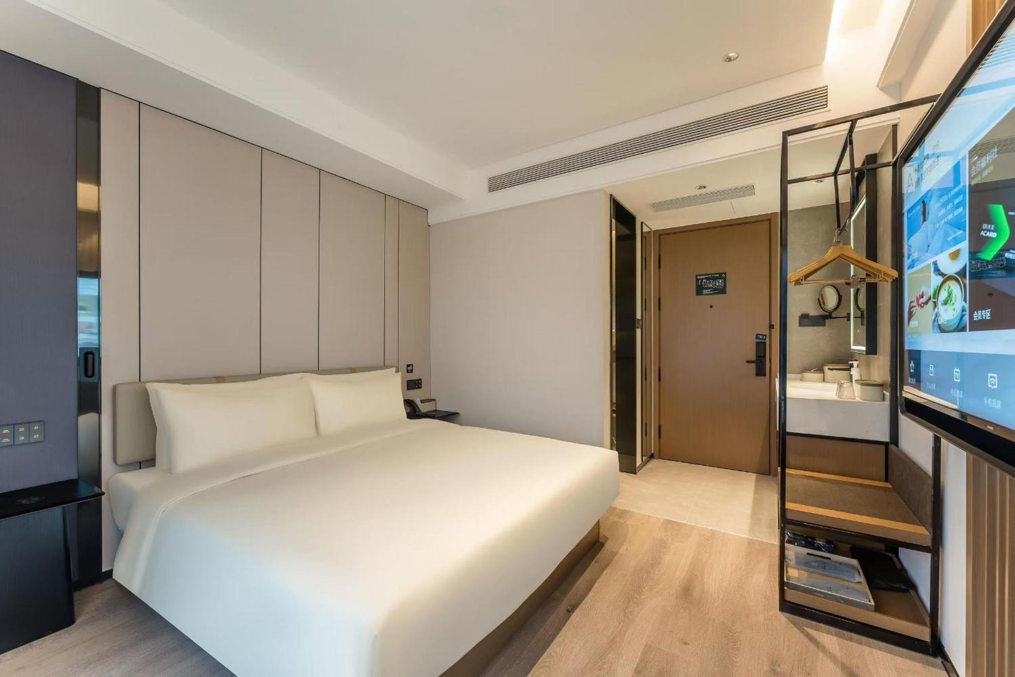 Hotel Atour Xintiandi Metro Station 4*