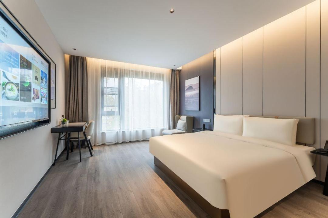 Atour Xintiandi Metro Station Hotel 4*